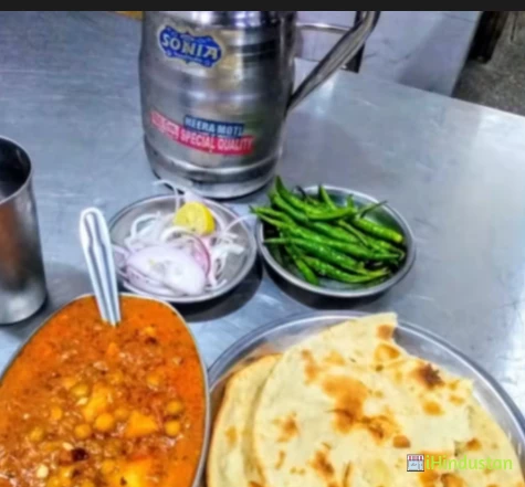 Sudh Vaishno Dhaba - Logo