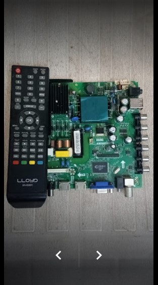 SUDIKSHA ELECTRONICS - Cover photo