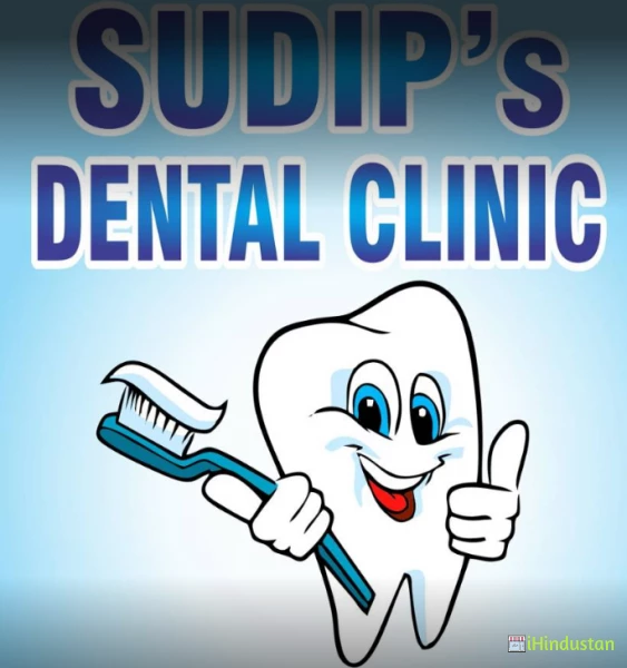 SUDIP'S DENTAL CLINIC - Logo