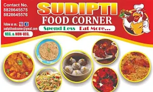 Sudipti Food Corner - Logo