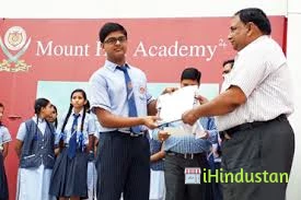 Suditi Global Academy - Logo