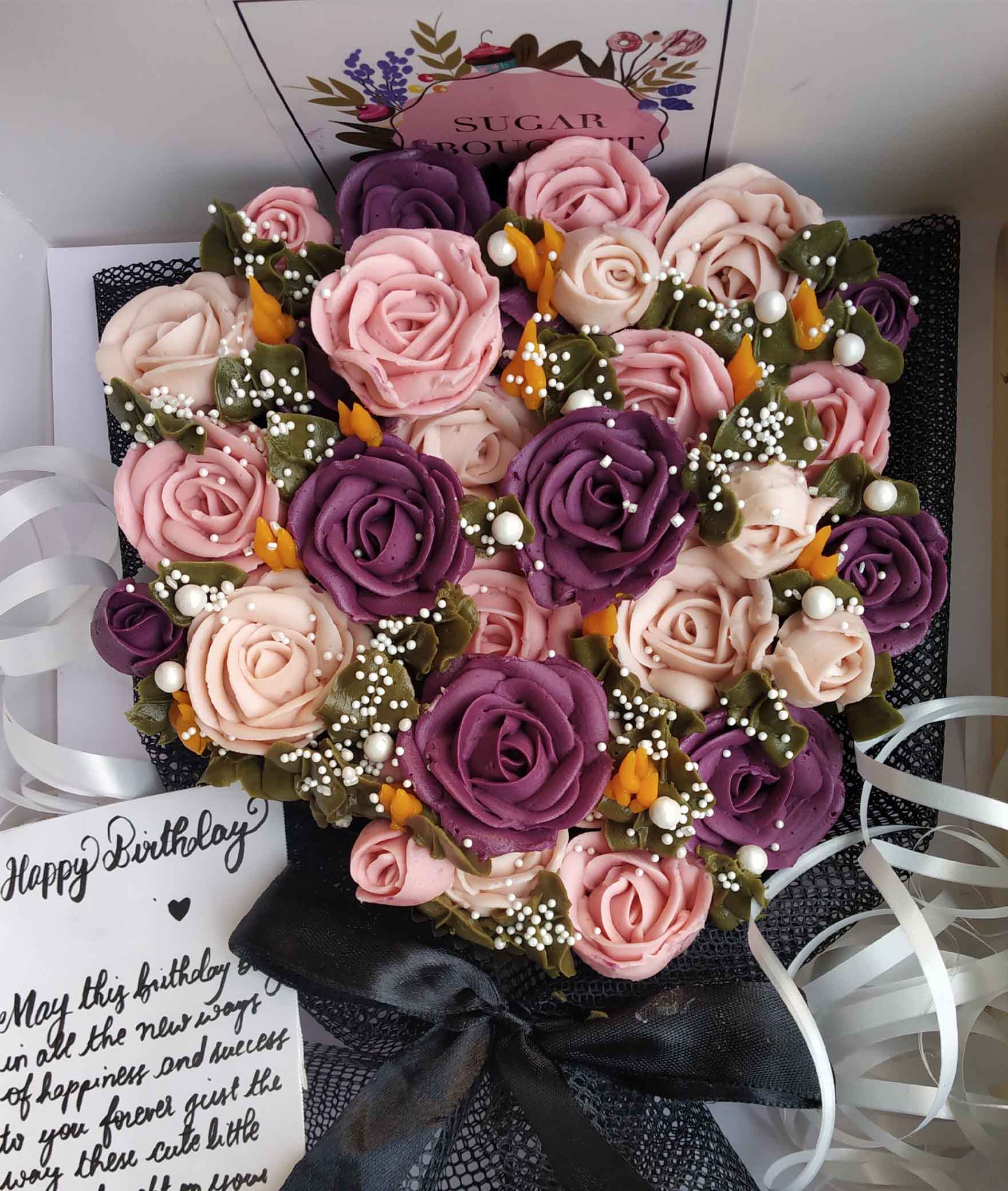 Sugar Bouquet - Logo