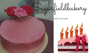 Sugarfield Bakery - Cover photo