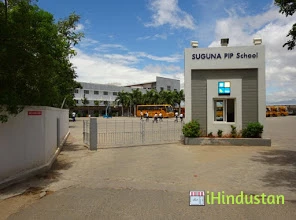 Suguna Pip School - Logo