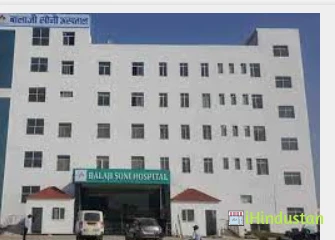Sugunbari hospital line - Logo