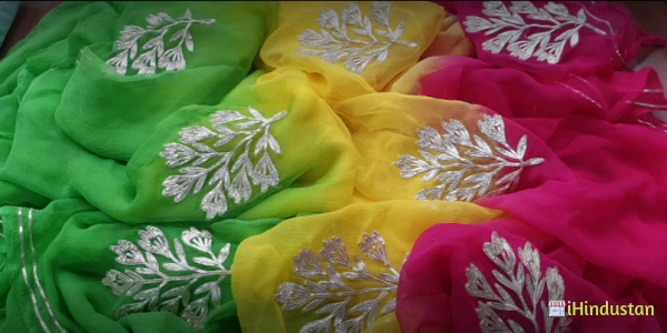 Suhag Sarees - Logo