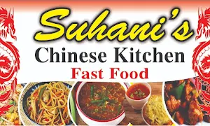 Suhani Chinese Kitchen - Logo