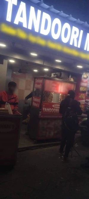 Suhani Tandoori Momos - Logo