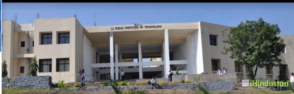 Suhas Institute of Technology - Logo