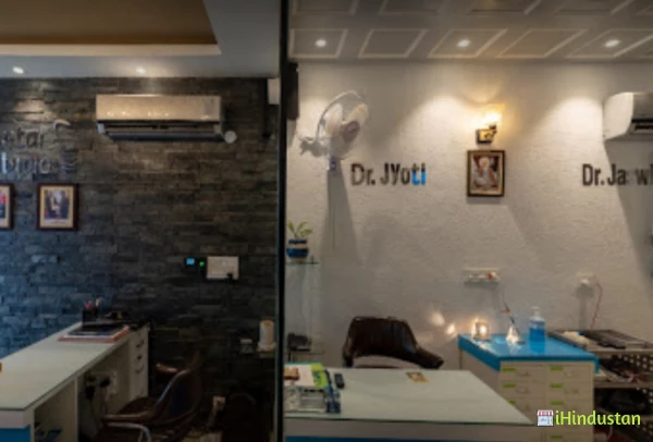 Sujan Singh Dental Implant Centre - Logo