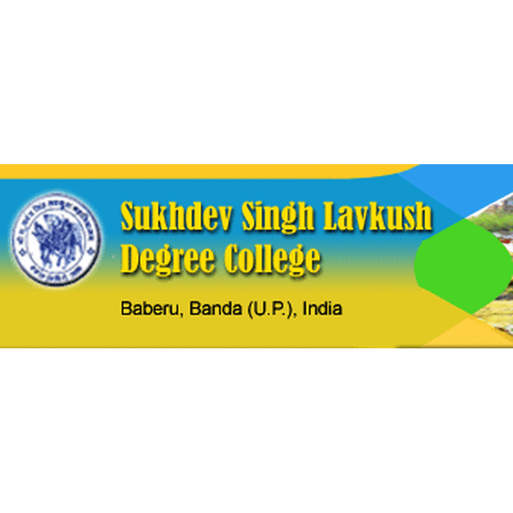Sukhdev Singh Lavkush Degree College (SSLDC) - Logo