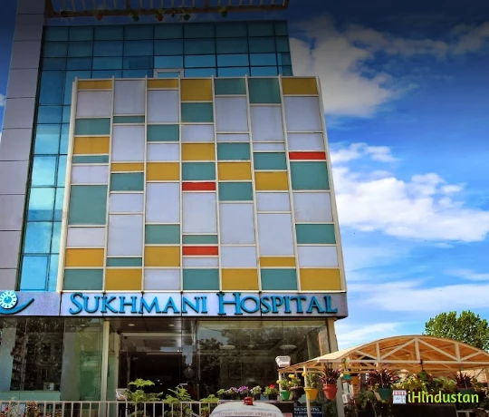 Sukhmani Hospital - Logo