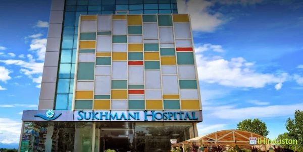 Sukhmani Hospital - Logo