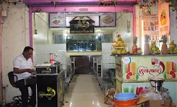 Sukh Sagar Restaurant - Cover photo