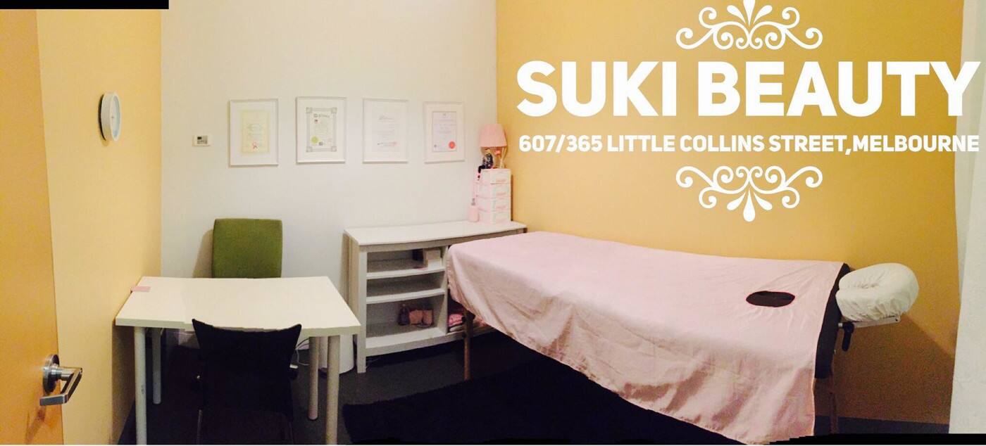 Suki Beauty - Cover photo