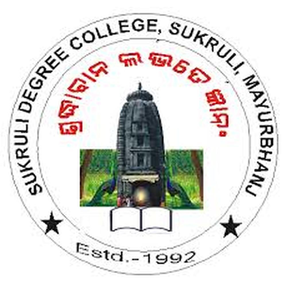 Sukruli Degree College (SDC) - Logo