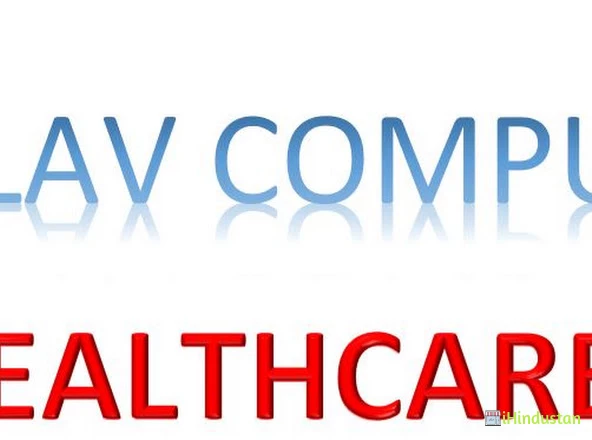 Sulav Computerised Health Clinic - Logo