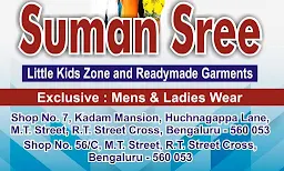 Suman Sree - Logo