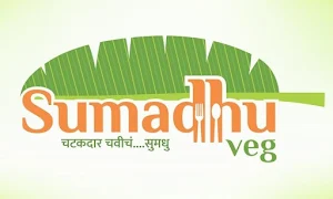 Sumadhu Pure Veg - Logo