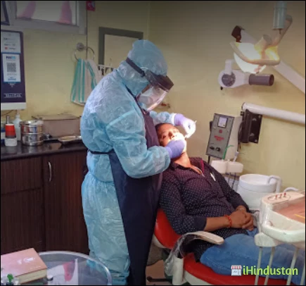 Suman Dental Health Centre - Logo