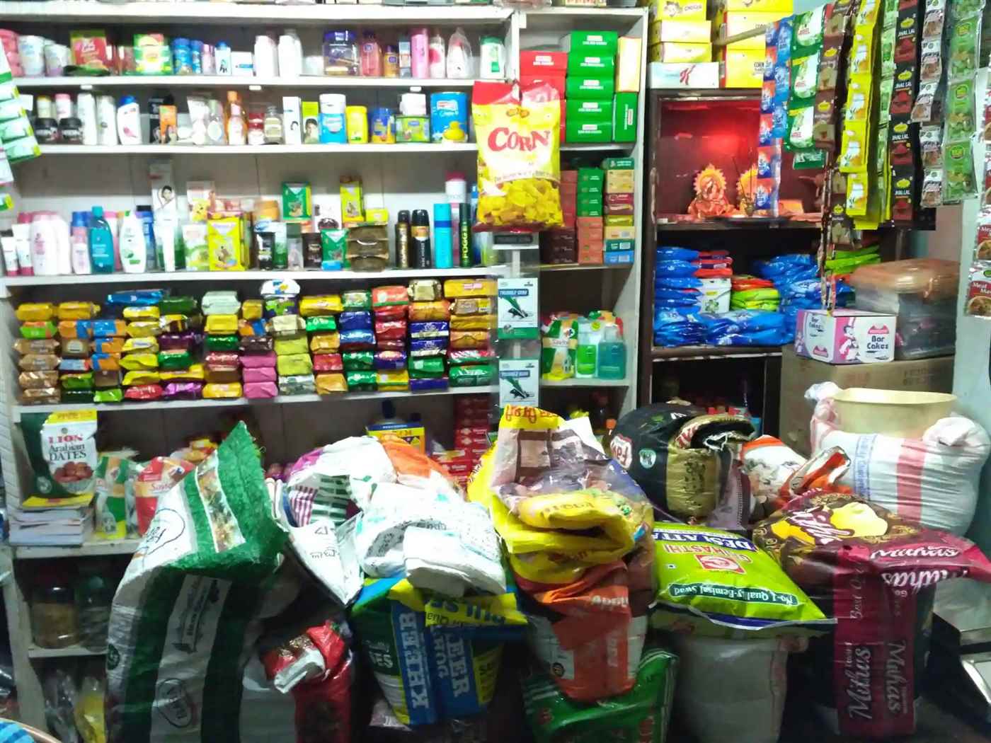 Sumesh Store - Cover photo