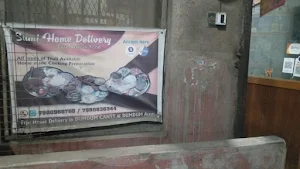 Sumi Home Delivery - Logo