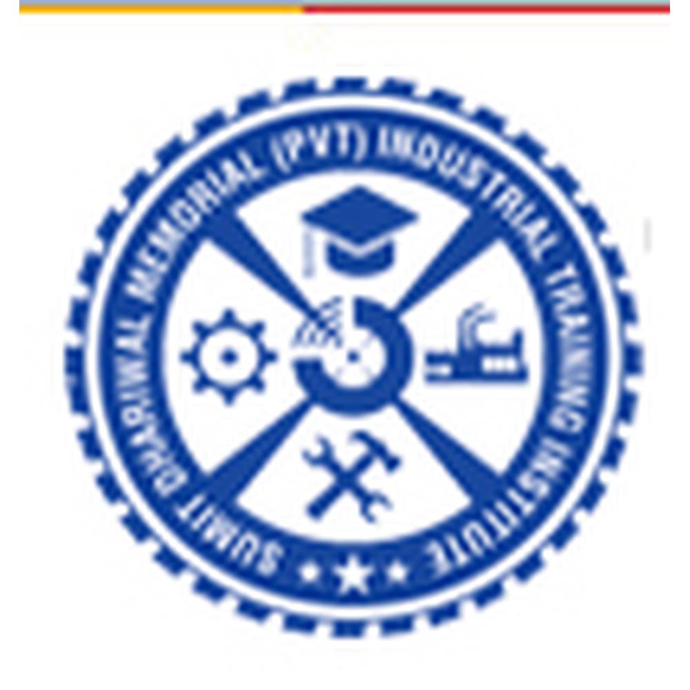 Sumit Dhariwal Memorial Pvt. ITI (SDMPVTITI) - Logo