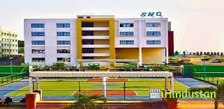 Sum Nursing College - Logo