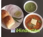 Sumo Chinese Vada Pav - Logo