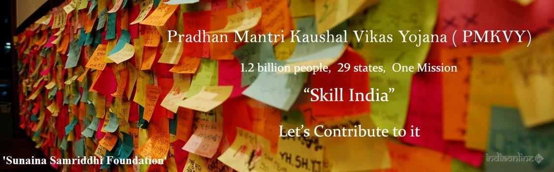 Sunaina Samriddhi Foundation - Cover photo