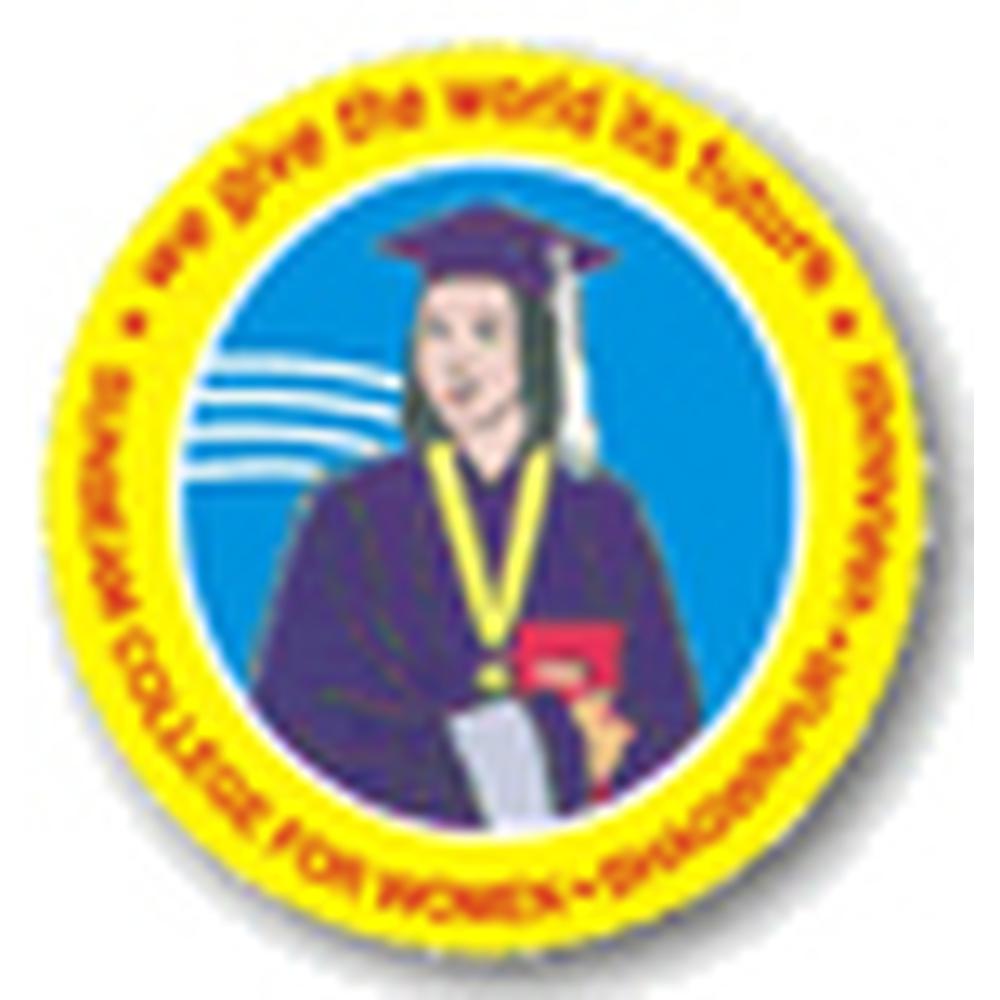 Sunbeam College for Women (SCW) - Logo