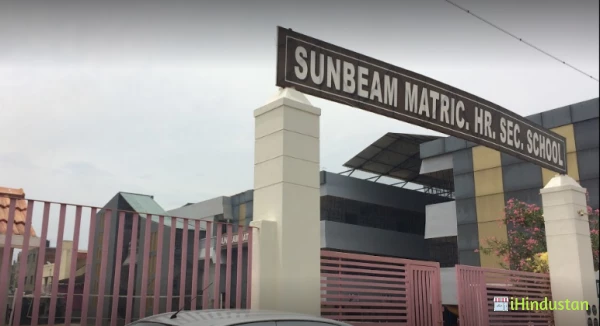SUNBEAM Matric Higher Secondary School Chennai(EAST COA - Logo