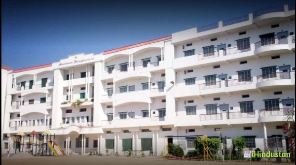Sunbeam School - Logo