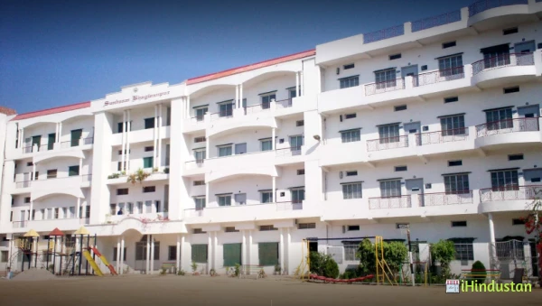 Sunbeam School, Bhagwanpur - Logo