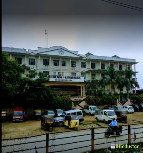 Sunbeam School Lahartara - Logo