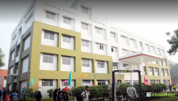 Sunbeam School Mughalsarai - Logo