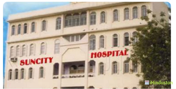 Suncity Hospital & Research Centre - Logo