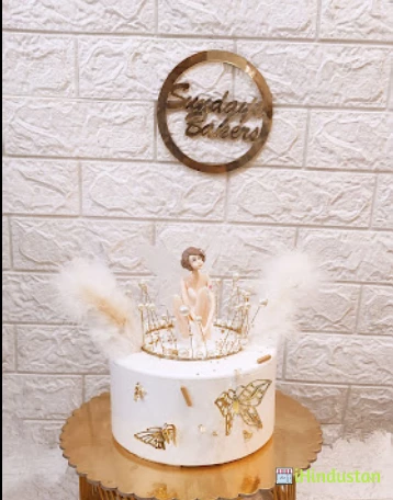 Sunday's Bakers & Confectioners - Logo