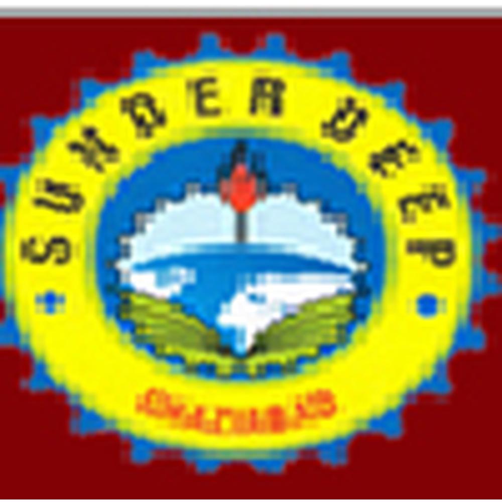 Sunder Deep College of Architecture (SDCA) - Logo