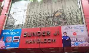 Sunder Ji Handloom - Cover photo