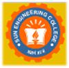 Sun Engineering College (SUN) - Logo
