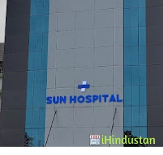 Sun Hospital Pvt Ltd - Logo