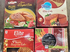 Sunil kerala store - Logo