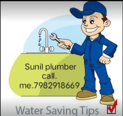 Sunil Plumber - Logo