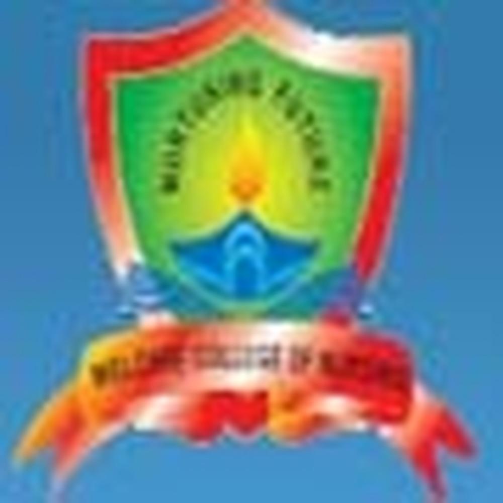 Sun Institute of Teachers Education - Logo