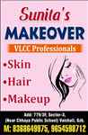 Sunitas Makeover - Logo