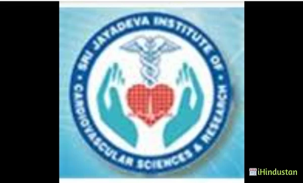 Sunitha Institute of Para Medical Sciences - Logo