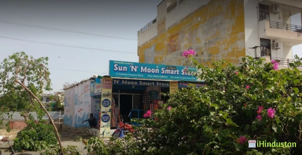 Sun 'N' Moon Smart Store - Logo