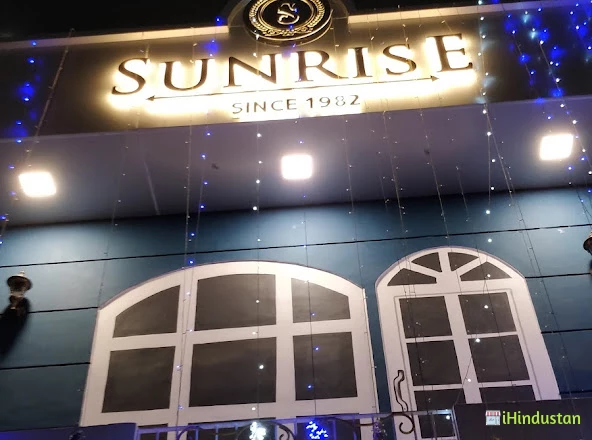 Sunraise bakers - Logo
