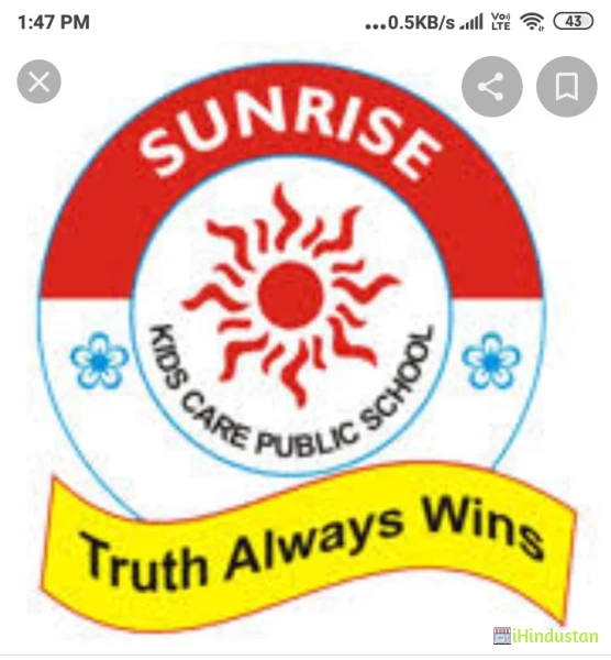 Sunrise Children Academy - Logo